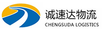 杭州到祁县物流公司